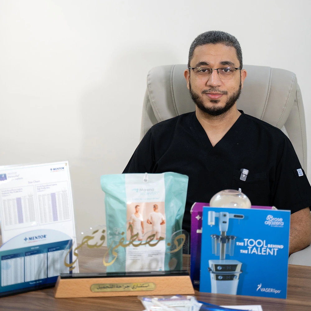 دكتور مصطفي